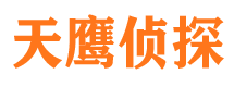 莆田婚外情调查取证